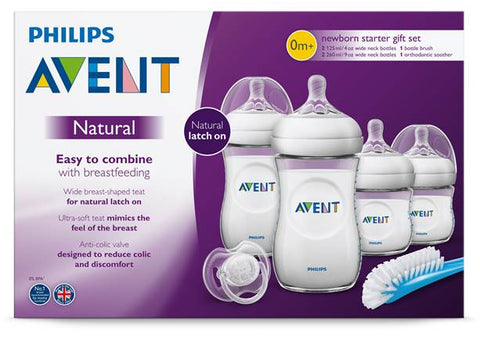 Image of Avent Natural Newborn Starter Set