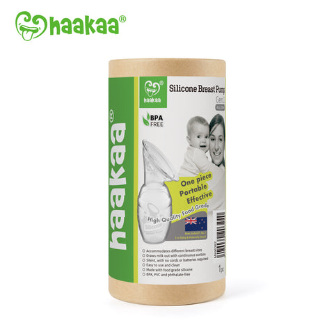 Image of Haakaa Gen1 Silicone Breast Pump 100ml