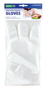 Disposable Hygiene Gloves Adult 100pk