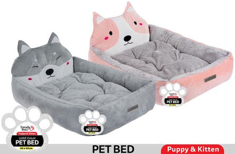 Pet Bed Plush Cat Face 50x40cm