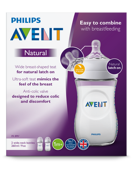 Avent Natural Bottle 1m+ 260ml 2pk