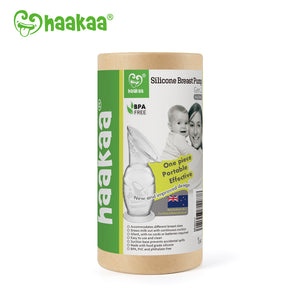 Haakaa Gen2 100ml Silicone Breast Pump